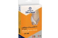 لا انگشتی پددار سیلیکونی طب و صنعت مدل 10500 - شفا24