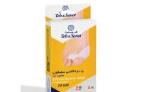 پد دو انگشتی سیلیکونی طب و صنعت مدل 10600 - شفا24