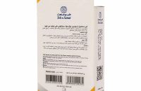 پد پاشنه سیلیکونی طب و صنعت مدل 21600 - شفا24