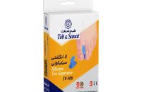 لا انگشتی سیلیکونی طب و صنعت مدل 10400 - شفا24