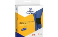 زانوبند ورزشی پد دار طب و صنعت مدل 41300 - شفا24