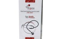 گوشی پزشکی دوپاویون دولوکس زنیتمد مدل ZTH-3021 شفا24