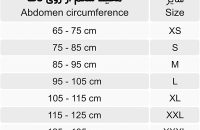 کرست دورسو لومبو ساکرال طب و صنعت مدل 54100 - شفا24