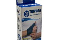 شست بند آتل دار تنیار مدل 3041 - شفا24