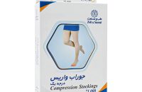 جوراب واریس درجه یک طب و صنعت مدل 71000 - شفا24
