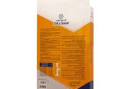 محافظ گچ و پانسمان در حمام طب و صنعت مدل کوتاه کد 93100 - شفا24