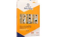 محافظ گچ و پانسمان در حمام طب و صنعت مدل کوتاه کد 93100 - شفا24
