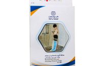 محافظ گچ و پانسمان در حمام طب و صنعت مدل بلند کد 83200 - شفا24