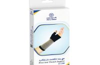 مچ بند انگشت دار ژاکارد طب و صنعت مدل 32200 شفا24