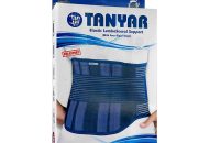 کمربند طبی سخت صادراتی تنیار مدل 4290 - شفا24