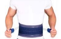 کمربند طبی سایبرتک تنیار مدل 4360 - شفا24