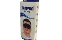 چشم بند تن یار کد 1040 - شفا24