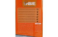 کیسه آب گرم یونیک - شفا24