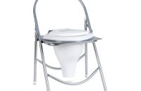 صندلی توالت فرنگی تاشو ارجی کلاسیک - شفا24