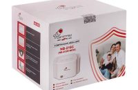 نبولایزر دیجیتال کمپرسوری زنیتمد مدل NB-216C - شفا24