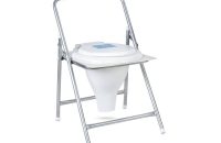 صندلی توالت فرنگی تاشو ارجی - شفا24