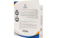 نگهدارنده قفسه سینه طب و صنعت مدل 89100 - شفا24