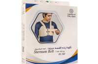 نگهدارنده قفسه سینه طب و صنعت مدل 89100 - شفا24