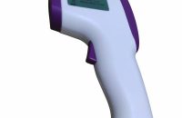 تب سنج تفنگی Biotech mg - شفا24