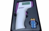 تب سنج تفنگی Biotech mg - شفا24