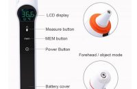 تبسنج تفنگی Brisk مدل PG-IRT1603 - شفا24